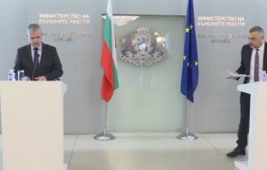 мвнр горещи новини изборите граница