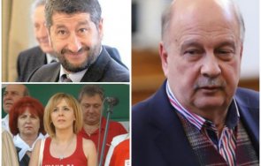 георги марков мая отива меркел фанелката дадем шанс орешарски христо иванов съветски внук путин