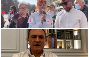 скандал шестата листата нинова пловдив агитира васил божков видео