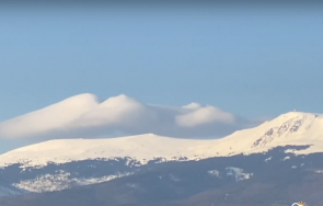 облак феномен затанцува витоша