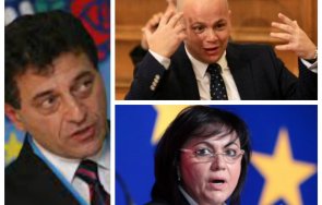 социалдемократи питат александър симов открива публичен дом озаконява бандитизма кражбите наркотиците