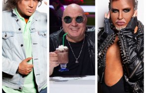 голям сеир капките азис фънки скочиха грозни обиди