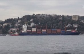 голям товарен кораб блъсна пристанището истанбул