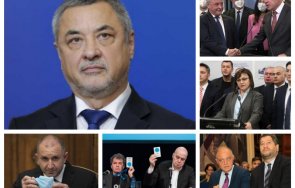 930 извънредно пик валери симеонов разтърсващи разкрития коварните замисли румен радев уличните политици април гледайте живо