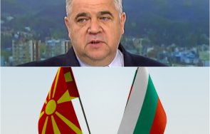 доцент алармира репресиите българи северна македония увеличават