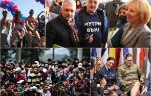 нова предизборна атака дебъ хаджигенов ползват доклад сащ прокарване гей бракове мигранти правата цигани македонци