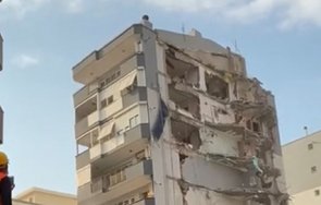 нарочена разрушаване сграда стовари друга грешка експлозия видео