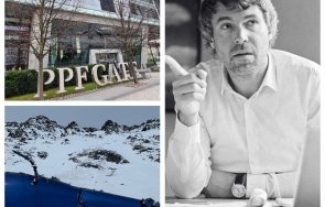 eто компанията петр келнер чехия почетоха паметта снимки