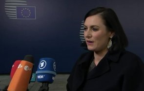 министри туризма обсъдиха зелените паспорти