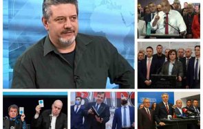 1300 извънредно пик шефът барометър николай николов горещи данни растящата разлика герб бсп отвяват социалистите преднина активност