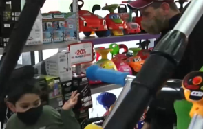 проверка магазин играчки разбуни ритейл асоциация