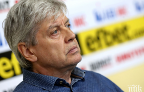 легендата левски емо спасов