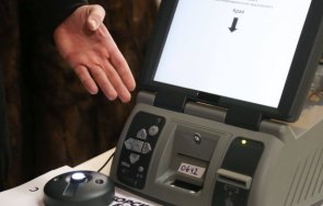 изборните комисии района габрово обучават машинен вот
