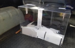 важно последен шанс хората карантина подадат заявления гласуване