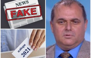 искрен веселинов остро голямото престъпление спрямо българския народ фалшивите новини заради хората спряха гласуват