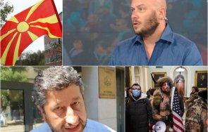 виктор димчев доклада сащ изборни времена внимавайте