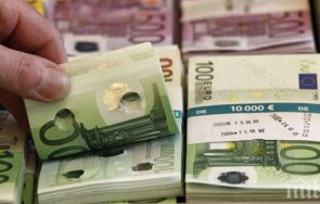 отказа обяви противоконституционни мерки изпирането пари