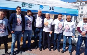 футболният отбор локомотив пловдив категорична подкрепа герб изборите