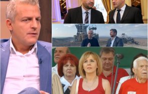 петър москов изригна манолова демократична българия новите комунисти налагат диктатура малцинствата