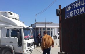 320 000 бюлетини изборите стигнаха благоевград