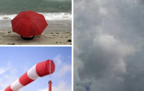 разкъсана облачност черноморието превали слабо жълт код силно вълнение крайбрежието две области карти