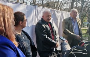 зико даде старт първата площадка деца специални потребности пловдив