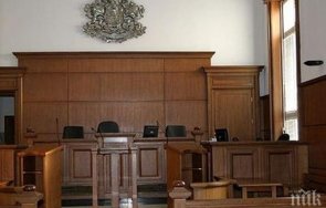 районният съд стара загора затвори две седмици заради случаи коронавирус