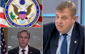 каракачанов гневен заради доклада сащ хората писали чели урока история отчетите предшествениците