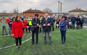 красен кралев откри игрище мини футбол цонево