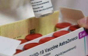 латвия разследват смъртта мъж ваксиниране препарата астразенека