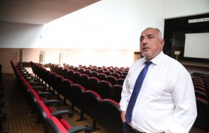 първо пик премиерът борисов показа проекта суперкомпютър софия тех парк новия корпус унсс видео снимки