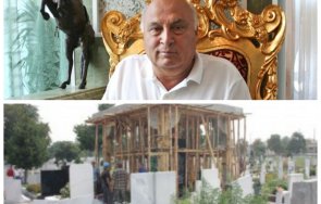 полагат цар киро семейната гробница сина иван циганският бос починал сърдечна недостатъчност мислел трансплантация