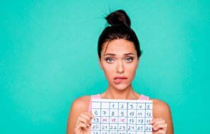 дами причини закъснява освен бременност