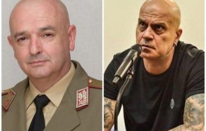 слави трифонов придворен репортер мутафчийски плаче видео