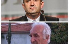 пик ретро радев прави помен баща навръх изборите