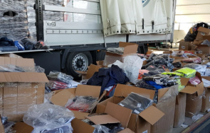 заловиха нелегални дрехи обувки гкпп капитан петко войвода