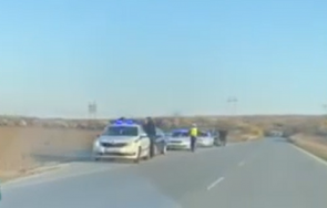 полиция загради кола козлодуй младеж подхвърли дрога ченгетата видео