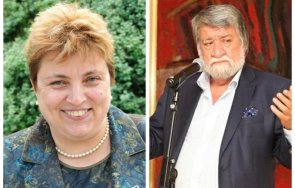 вежди рашидов скърби починалата депутатка герб емилия милкова работеше сърце душа българската култура