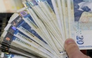 годишен изтегли два бързи кредита чужда лична карта