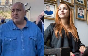 пик ретро племенницата бойко фурор америка  снимки