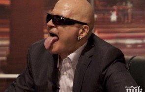 пик ретро върти милионите слави трифонов снимки