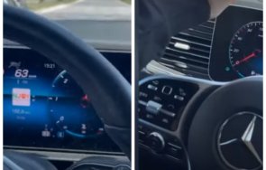 фукла нарушения блондинка пловдив шпори мръсна газ града изпреварва отдясно видео