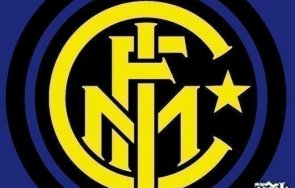 ново интер лукаку