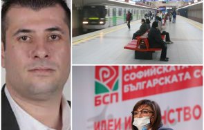 гърми скандал червен мераклия депутат ползва метрото софия предизборна кампания снимка