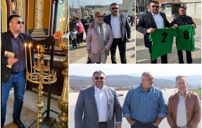 младен маринов вдигаме юмруци разнасяме савани герб сме последната преграда беззаконието