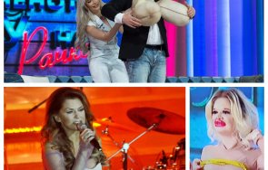 Нели Рангелова Рачков Силикон