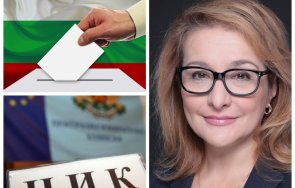 проф антоанета христова кампания липсваше нямаше сблъсък основните опоненти очаквам изненади април