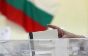 перник кандидати комисиите болни covid