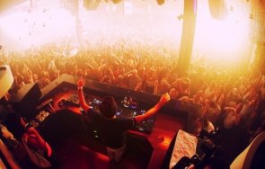 спипаха незаконно парти турция