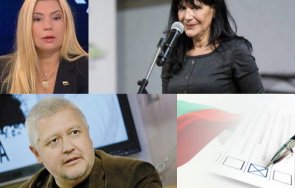 1300 живо първи данни горещите новини интересни събеседници изборното студио пик